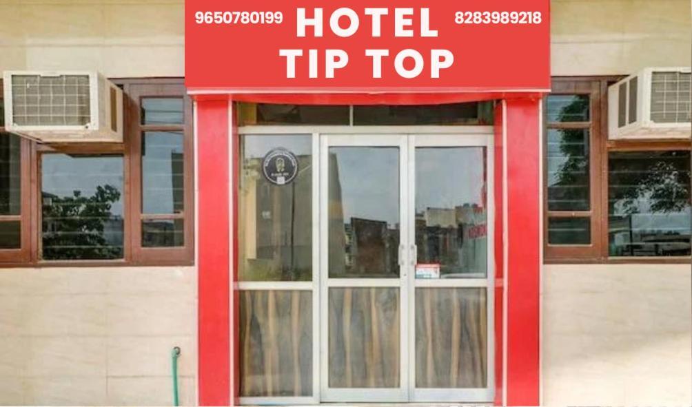 Hotel Tip Top -- Lpu Law Gate -- Family, Students, Couples Phagwāra Buitenkant foto